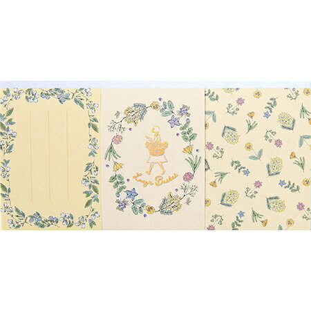 ルーシーズバスケット3連メモパッド ミモザイエロー 3柄150枚 LBMP-03 ※12冊までネコポス便可能 RYURYU..