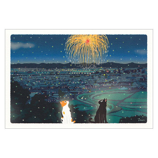 夏柄入荷！ イラストレーター「もりとしのり」さんによる、日本の四季の風景を旅している猫「たびねこ」シリーズです。 季節のお便りにおすすめです。 ■カードサイズ：100×148mm ■1枚入り ◇メール便対応個数：最大30個たびねこ夏柄ポストカード