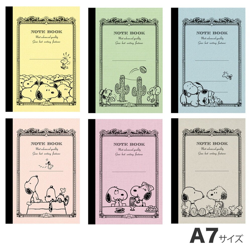 The ʸ˼Ʋ㤨COLORS of PEANUTS CDΡ A7  CDP5 ԥ 40ޤǥͥݥزǽ M߸ˡפβǤʤ220ߤˤʤޤ