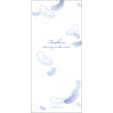 一筆箋 フェザー 20枚入 CGIS143 クリエイトG 15冊までメール便可能 M在庫-2-D5