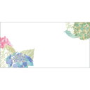 封筒 Season of a hydrangea 6枚 EV-478 ※18冊までメール便可能 Frontia M在庫-2-D4