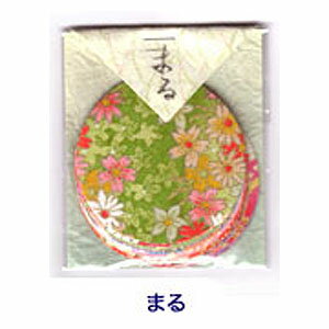 かたちいろいろ貼り絵用和紙 まる ※ネコポス便可能 富美堂