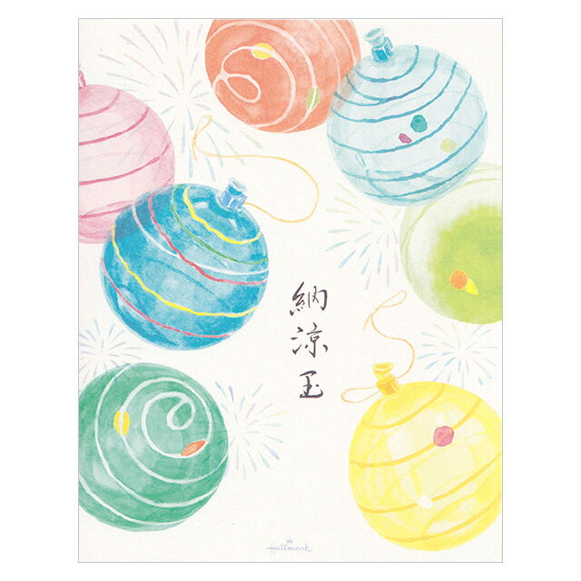 レターパッド便箋 納涼玉 2柄10枚入 CEP-823-955 Hallmark 5冊までメール便可能 M在庫-2-D2