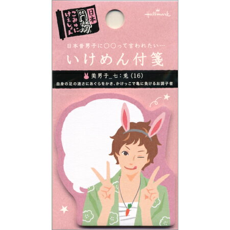 The ʸ˼Ʋ㤨֤  30 EFM-714-871 Hallmark 36Ĥޤǥ᡼زǽ M߸-2-F4פβǤʤ330ߤˤʤޤ