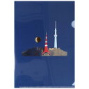 ニッポン・ミニチュア・ワールドA5クリアホルダー 都会の夜景 1ポケット EHC-772-376 ※30個までメール便可能 Hallmark M在庫-2-C8