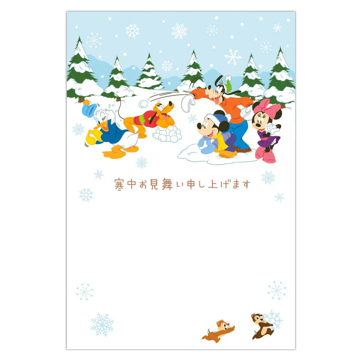 The ʸ˼Ʋ㤨ִ渫񤤤Ϥ ߥåե 6 NCP-827-106 Hallmark 30Ĥޤǥ᡼زǽ M߸-2-C2פβǤʤ264ߤˤʤޤ