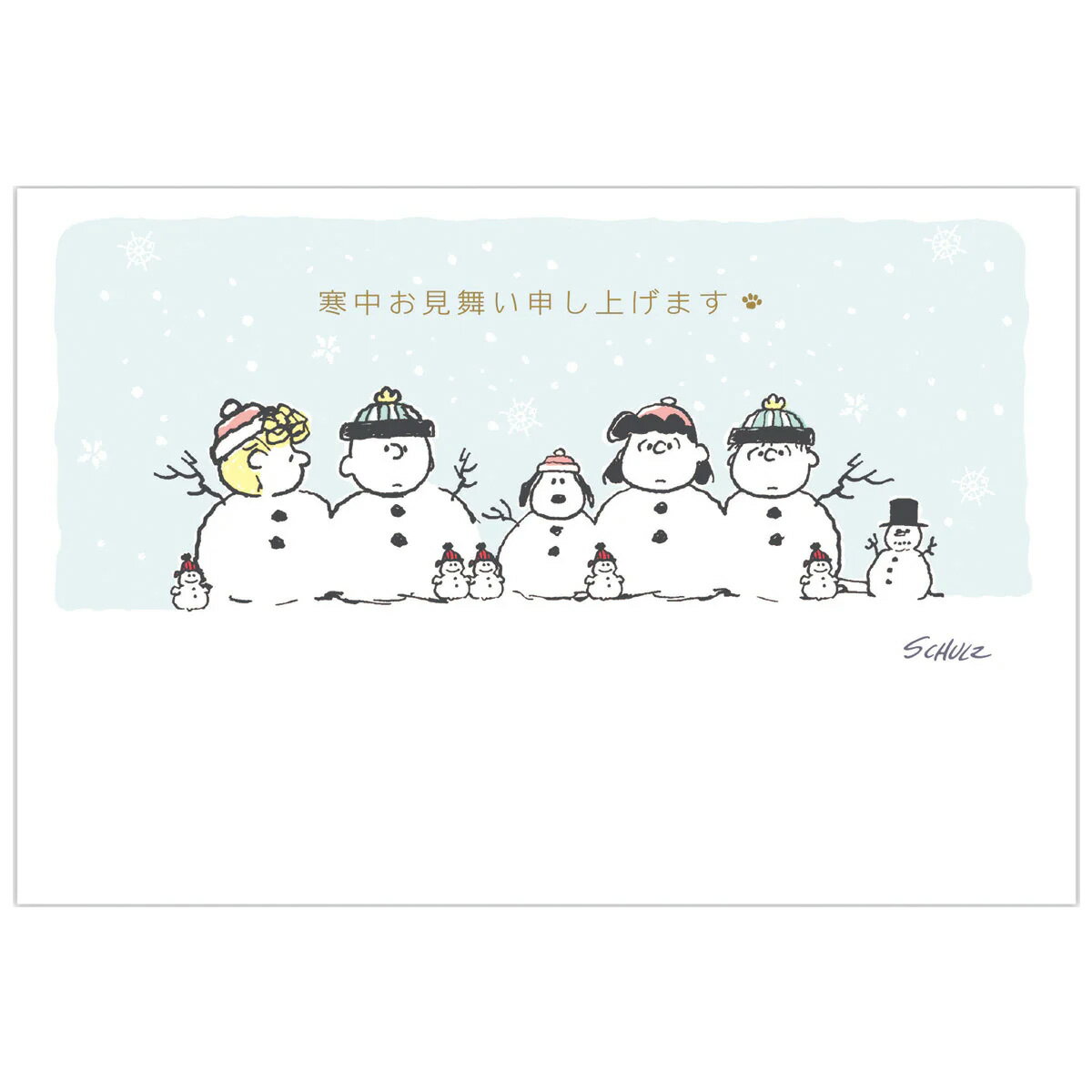 The ʸ˼Ʋ㤨ִ渫񤤤Ϥ ̡ԡ 6 NCP-827-113 Hallmark 30Ĥޤǥ᡼زǽ M߸-2-C2פβǤʤ264ߤˤʤޤ