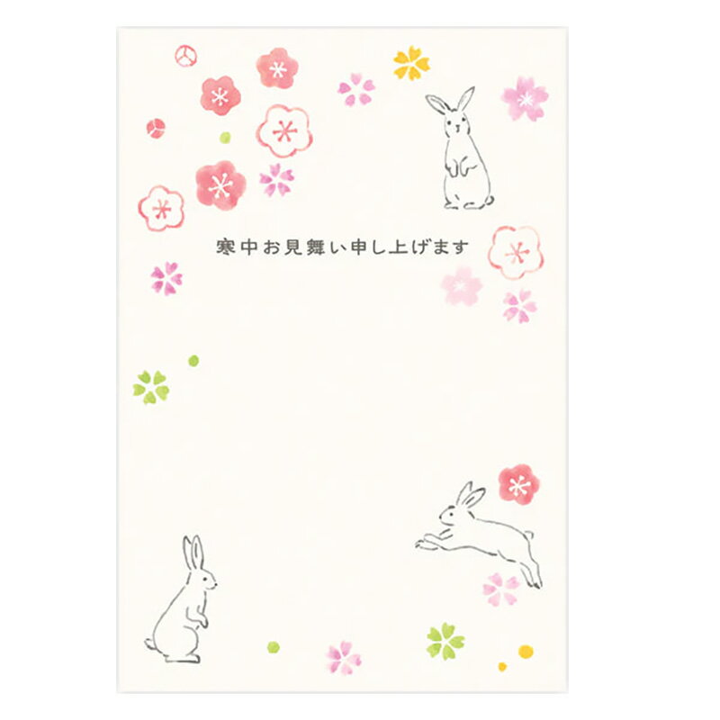 The ʸ˼Ʋ㤨ִ渫񤤤Ϥ ߤ 6 NCP-827-199 Hallmark 30Ĥޤǥ᡼زǽ M߸-2-C2פβǤʤ264ߤˤʤޤ