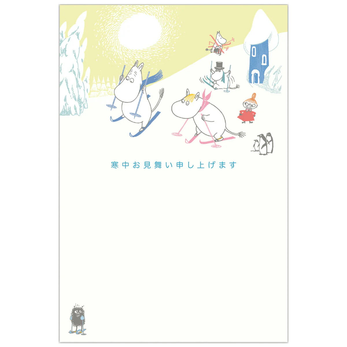 The ʸ˼Ʋ㤨ִ渫񤤤Ϥ ࡼߥ  6 NCP-837-082 Hallmark 30Ĥޤǥ᡼زǽ M߸-2-C2פβǤʤ264ߤˤʤޤ