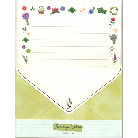フルラージュフルールレターセット ハーブの花言葉 便箋8枚＆封筒4枚 207913 8個までメール便可能 カミ..