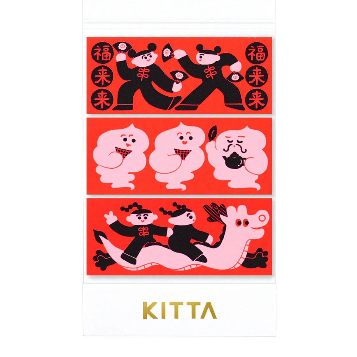 アイデア次第で使い方無限大！ コンパクトに持ち運べるマスキングテープでおなじみの「KITTA」より蛍光紙タイプが登場。 幅21mmのワイドタイプで存在感があり、蛍光カラーがアクセントになります。 手帳にカードや写真を貼り付けたり、空いたスペースにちょっと貼ってみたり、1つあるととっても便利です。 ■テープサイズ：21×50mm ■21枚入（7枚×3柄） ■材質：蛍光紙 デザイン：AKIYOKITTA SPECIAL　チュウカ