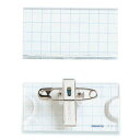 U型名札 安全ピン・クリップ両用型 25×50mmサイズ ナフ-1 コクヨ 30個までメール便可能