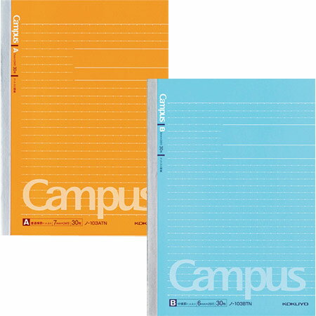 キャンパスノートドット入り罫線 A5サイズ ※6冊までネコポス便可能 コクヨ