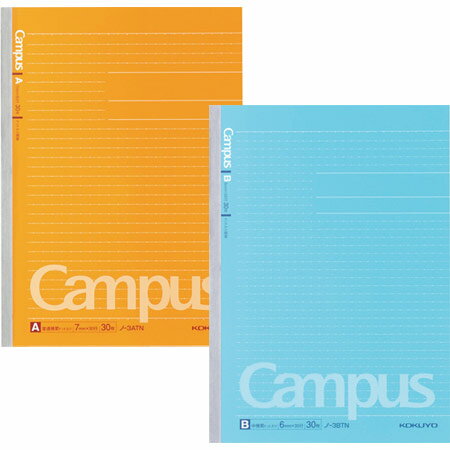 キャンパスノートドット入り罫線 B5サイズ コクヨ 6冊までメール便可能