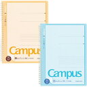 キャンパスツインリングノート・プリント貼付用 B5ワイドサイズ ス-T3H コクヨ 3冊までメール便可能