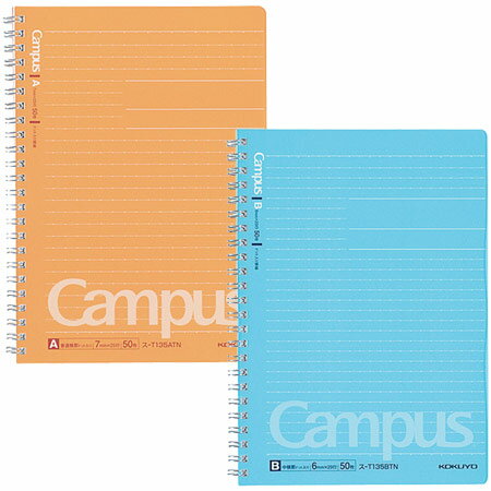 キャンパスツインリングノート・ドット入り罫線 B5サイズ ス-T115 ※3冊までネコポス便可能 コクヨ