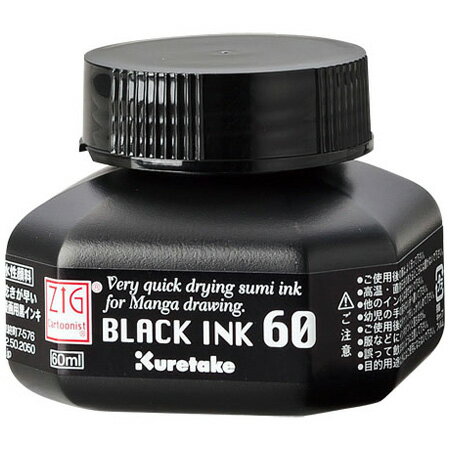 BLACK INK60@CNCE104-6 lR|X֕sCOs |
