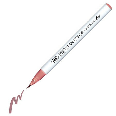 ZIGクリーンカラーリアルブラッシュ くすみ系2 RB-6000A ※30本までネコポス便可能 呉竹