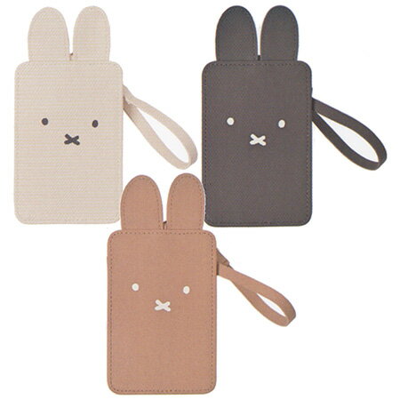 ミッフィー パスケース リールストラップ付 EB342 BSS 6個までメール便可能 M在庫-2-E6