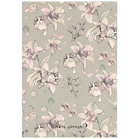 ashita donna hi？メモパッド ネコユリヒメ 2柄50枚 ST-MP-014 ※12冊までネコポス便可能 とことこサー..