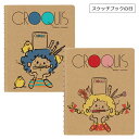 【限定】ミニチュアクロッキーブック スケッチブックの日2025 SMINI maruman M在庫 6冊までメール可能