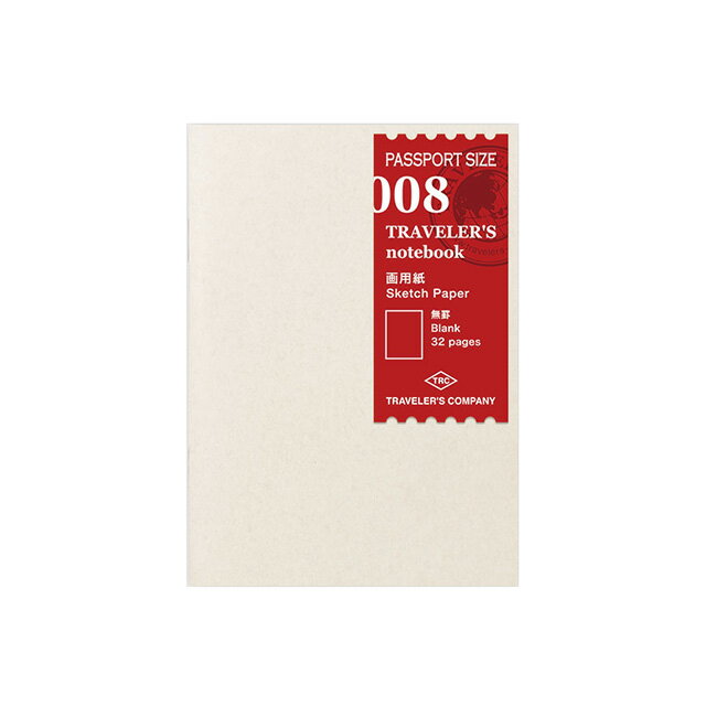 トラベラーズノート リフィル 画用紙 パスポートサイズ 14372-006 デザインフィル 10冊までメール便可能 M在庫-2-D8のサムネイル