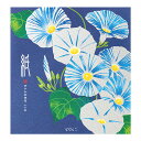 伊予和紙便箋 朝顔柄 2柄16枚入 87173-006 midori 6冊までメール便可能 M在庫-2-D3