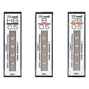 シャープペンシル替え芯 ハイユニ 0
