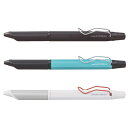 三菱鉛筆 ボールペン ジェットストリームエッジ 3色ボールペン 0.28mm SXE3-2503-28 ※4本までネコポス便可能 三菱鉛筆