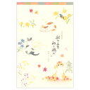 便箋 ねころび 秋里 4柄16枚入 4590451 NB 12冊までメール便可能 M在庫-2-D1
