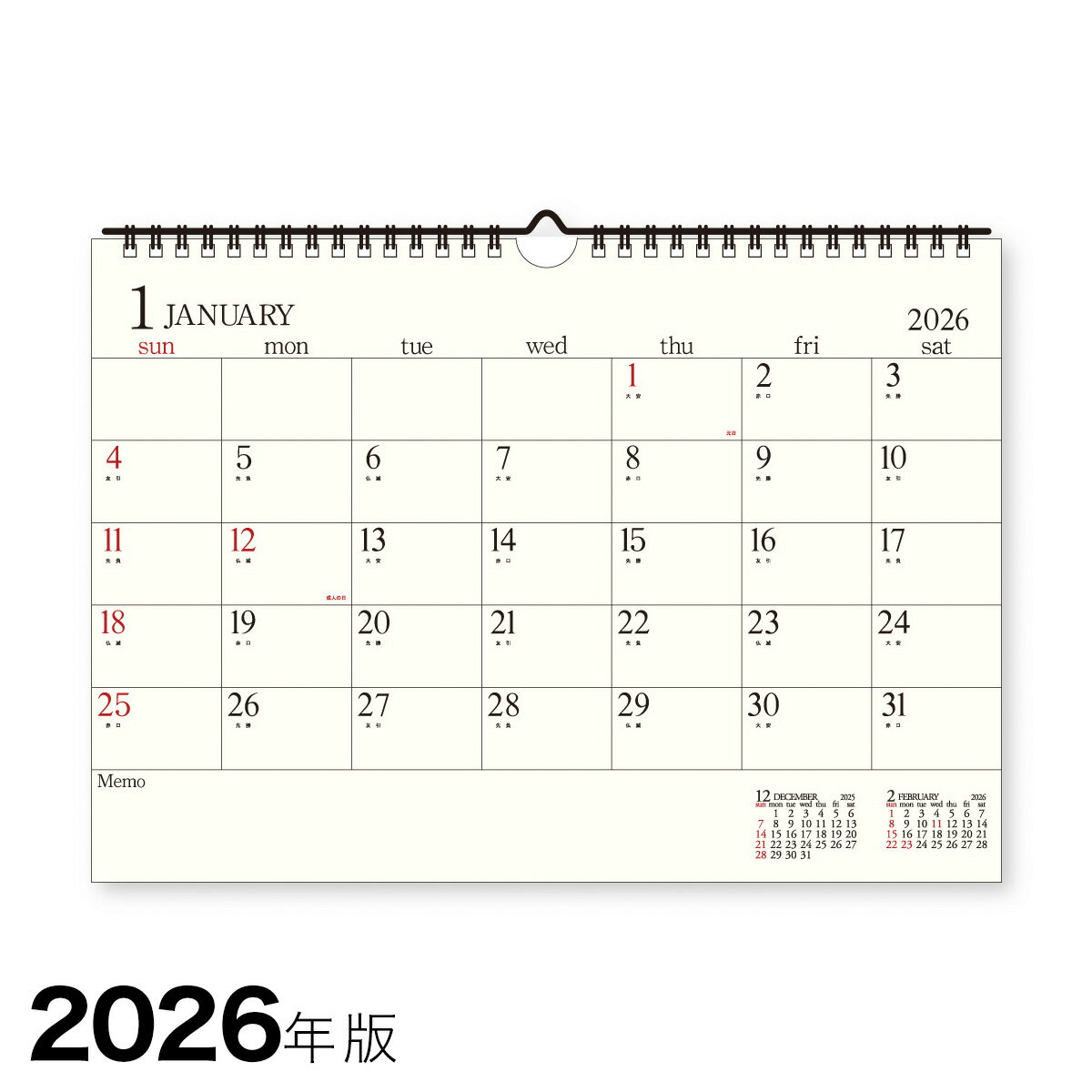 ポイント5倍 2026年版カレンダー エトランジェ シンプル A4サイズ 壁掛けタイプ EDC-4731 新日本カレンダー 4冊までメール便可能 M在庫..