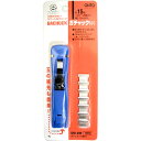 ガチャック(小) ブルー GM-400 ※3個までネコポス便可能 OHTO