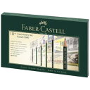 【限定】カステル9000番111周年ギフトセット 119091 Faber-Castell M在庫
