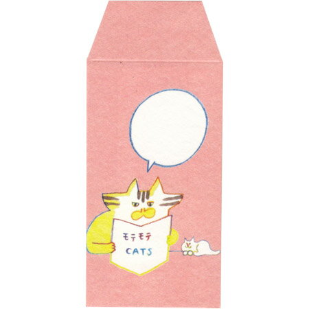 細ぽち モテモテキャット 3枚入 31154706 紙ING 40個までメール便可能 M在庫-2-E9