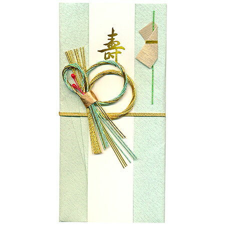 祝儀袋（結婚祝） グリーン A-470 ※6個までネコポス便可能 T.I.D M在庫-2-E8