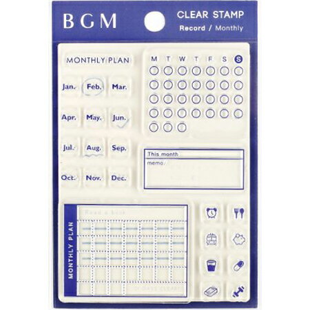 クリアスタンプ 記録マンスリー BT-CSK003 BGM 12個までネコポス便可能 M在庫-2-F9
