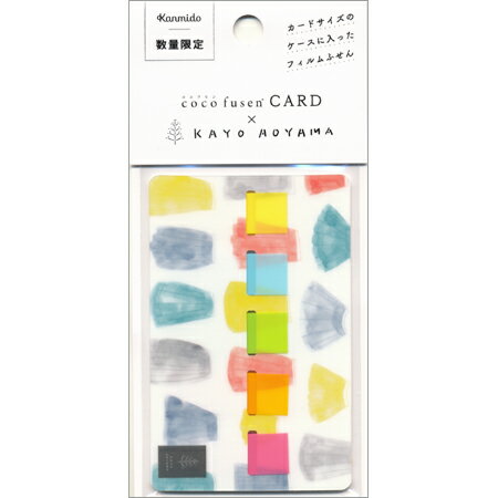 【限定】 ココフセンカード×青山佳世 スカート M CFXAO-11 カンミ堂 40個までメール便可能 M在庫-2-F3