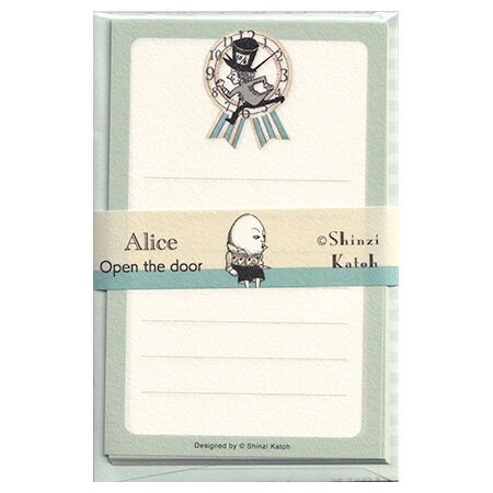 ShinziKatoh 不思議なアリス ミニレターセット オープンザドア 便箋12枚&封筒4枚 ML-01017 木野瀬印刷 30個までメール便可能 M在庫-2...