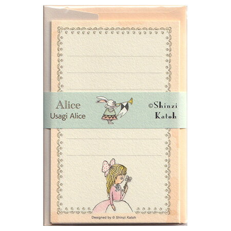 ShinziKatoh 不思議なアリス ミニレターセット ドリンクミー 便箋12枚&封筒4枚 ML-01018 木野瀬印刷 30個までメール便可能 M在庫-2-...