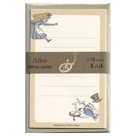 ShinziKatoh 不思議なアリス ミニレターセット ワンダーランド 便箋12枚&封筒4枚 ML-01019 木野瀬印刷 30個までメール便可能 M在庫-2...
