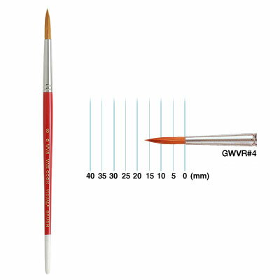 ヴァンゴッホ水彩デザイン筆 丸筆 GWVR#4 ラウンド型 VAN GOGH 12本までメール便可能