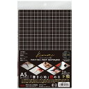 kiwamiライティングマット下敷 A5サイズ WMS-A5-BL ※8個までネコポス便可能 共栄プラスチック M在庫(3)