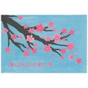 桜柄ポストカード cherry tree in blue 1枚入 H19-002484 OTTO 30個までメール便可能 M在庫-2-C2