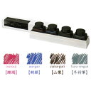 【限定】色彩雫4色セット 残月 4色入 INK-120L-4C-ZAN ※海外発送不可 PILOT