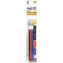 フリクションボールスリム・多色用替え芯 3色入 0.38mm LFBTRF30UF-3C PILOT 20個までメール便可能