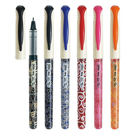 【限定】筆まかせ ワクワクねこだらけ 極細 PSVFM25EFS ※20本までネコポス便可能 PILOT M在庫