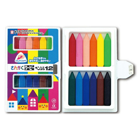 さんかくクーピーペンシル12色セット FYL12 サクラクレパス 2個までメール便可能