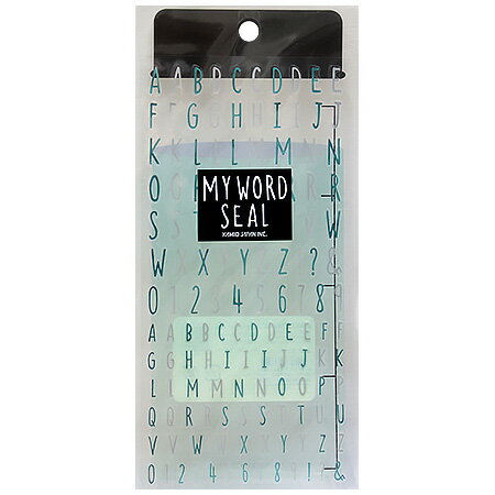 マイワードシール アルファベット・ブルーシルバー 46630 カミオ メール便可能 M在庫-2-B1