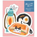 にゃんこ日和ダイカットミニレター キャンプ・たきび 便箋3柄6枚&封筒3枚 S2089610 9個までネコポス便可能 サンスター M在庫-2-D3