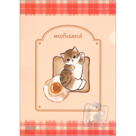 mofusandクリアホルダー パン A4サイズ S2134977 サンスター 15枚までメール便可能 M在庫-2-C8